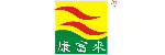 康富來